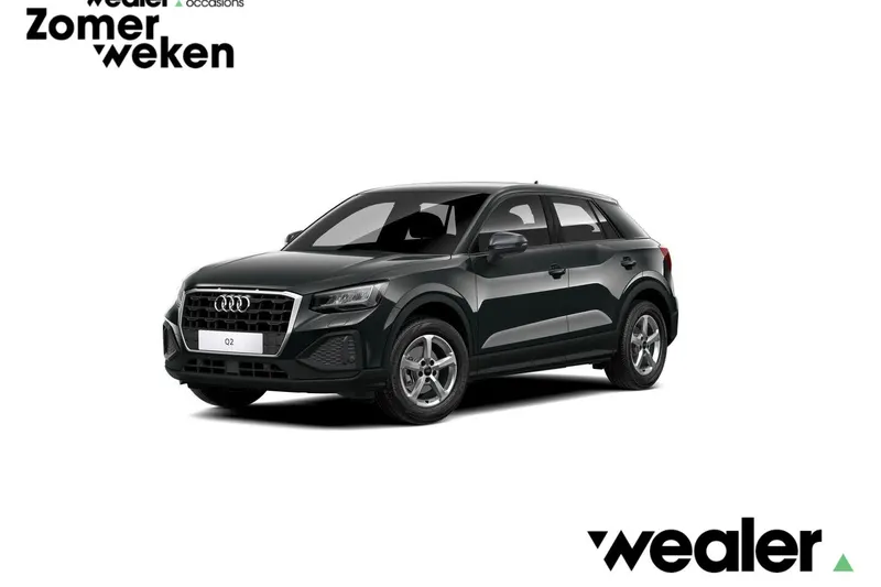 Audi Q2 (2022)