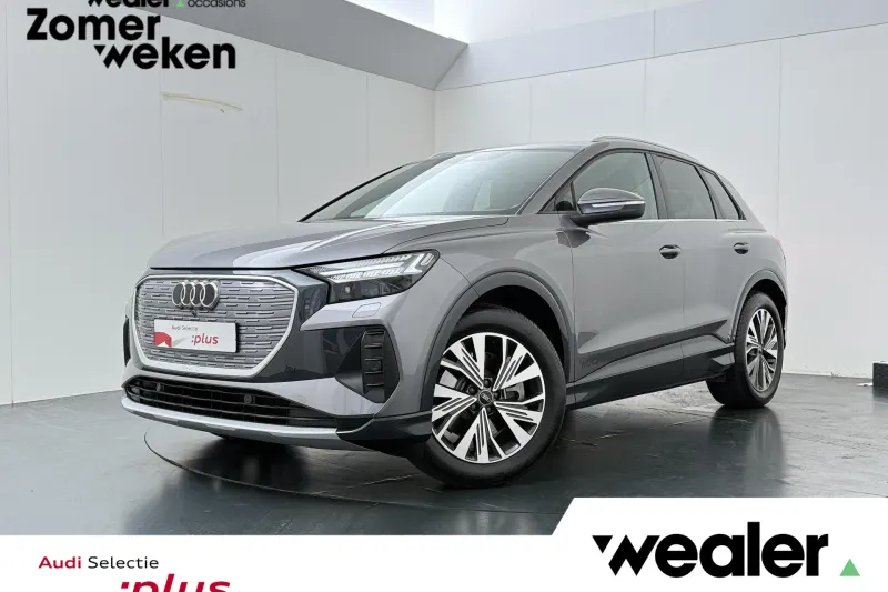 Audi Q4 e-tron (2026)