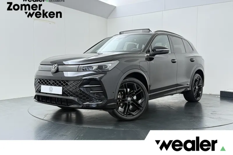 Volkswagen Tiguan (2025)
