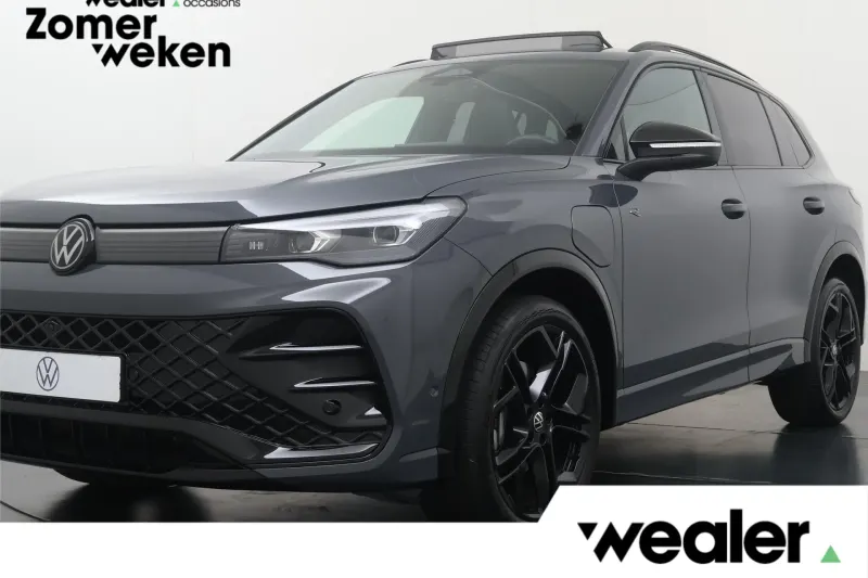 Volkswagen Tiguan (2025)