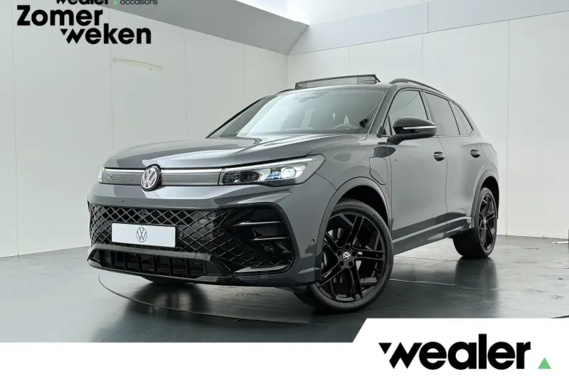 Volkswagen Tiguan (2025)
