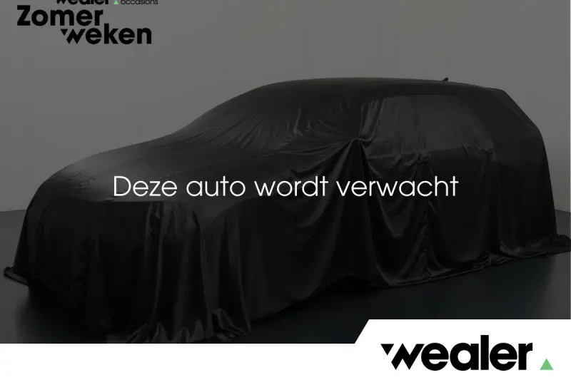 Volkswagen Tiguan (2024)
