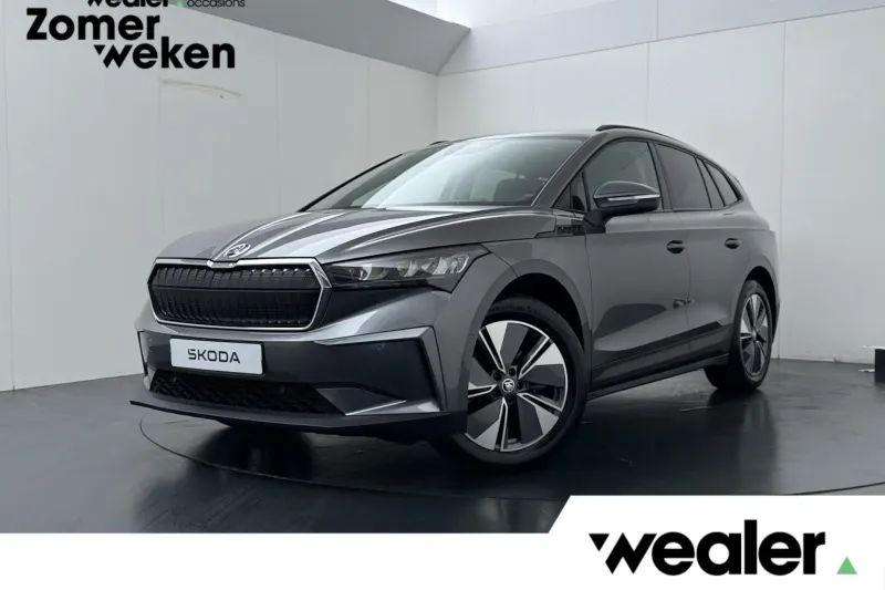 Škoda Enyaq (2022)
