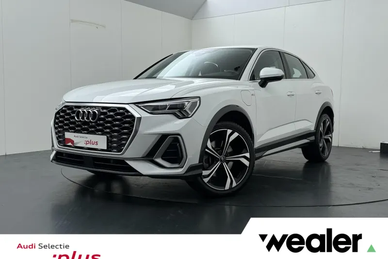 Audi Q3 (2023)