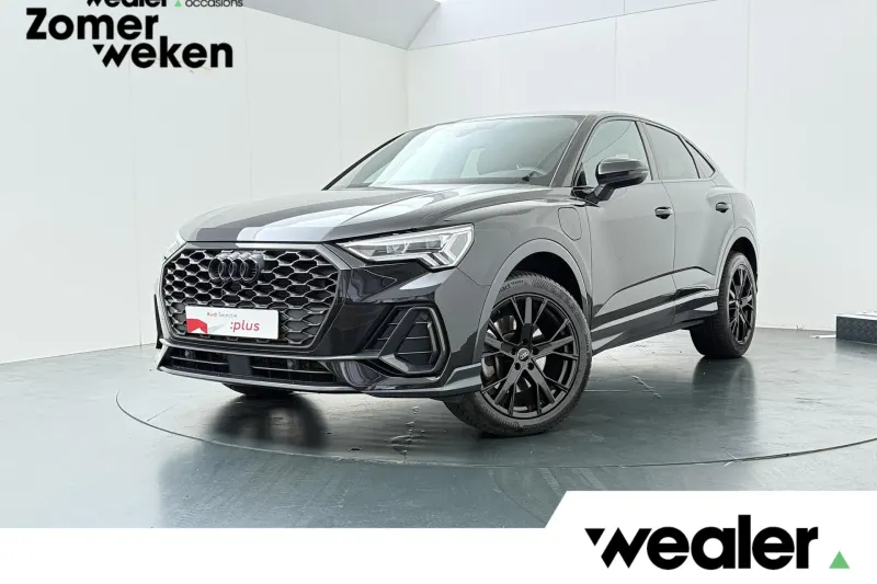 Audi Q3 (2022)