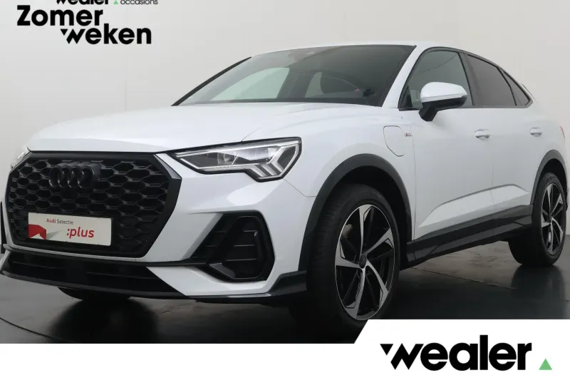 Audi Q3 (2021)