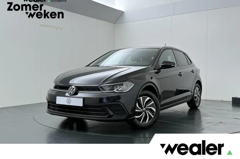 Volkswagen Polo (2024)