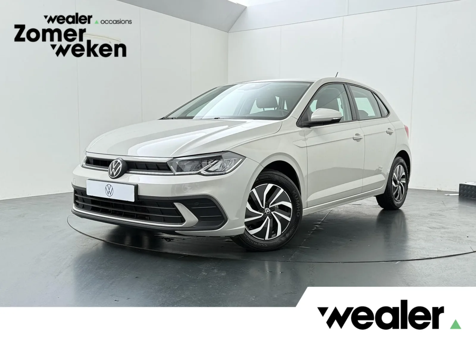 Volkswagen Polo (2023) — foto 1