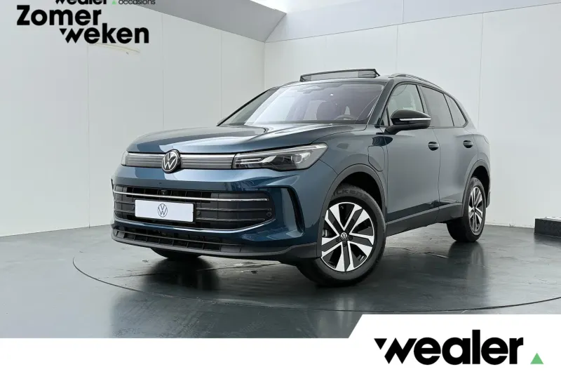 Volkswagen Tiguan (2025)