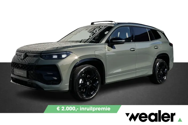Volkswagen Tayron (2026)