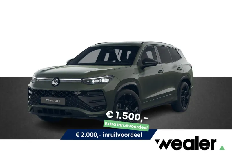 Volkswagen Tayron (2026)