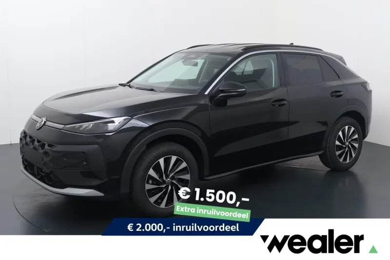 Volkswagen T-Roc (2026)