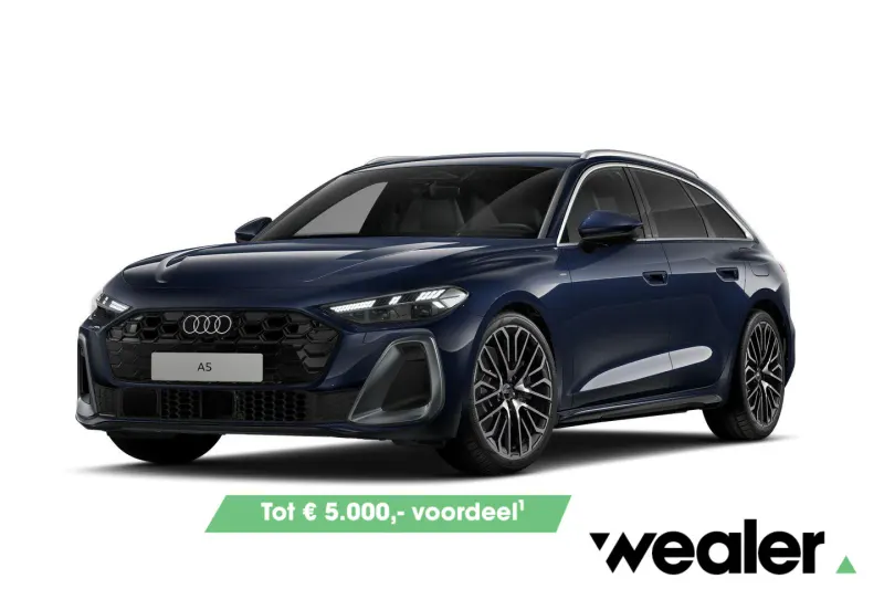 Audi A5 (2026)