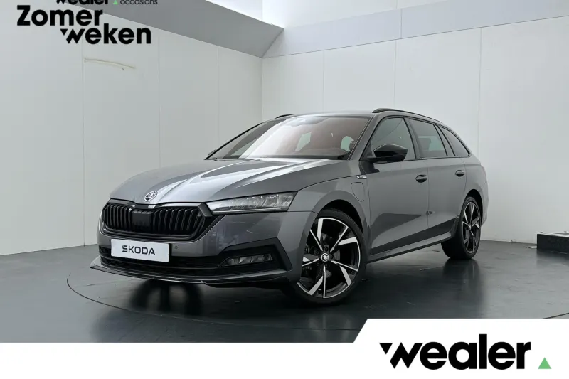 Škoda Octavia (2022)