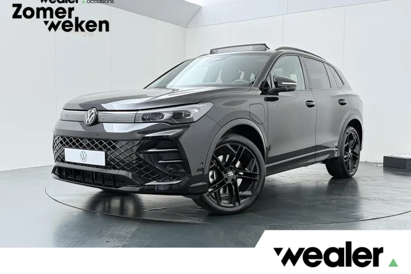 Volkswagen Tiguan (2025)