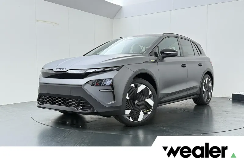 Škoda Elroq (2027)
