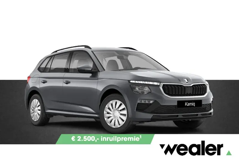 Škoda Kamiq (2027)