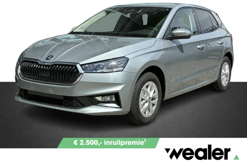 Škoda Fabia (2027)