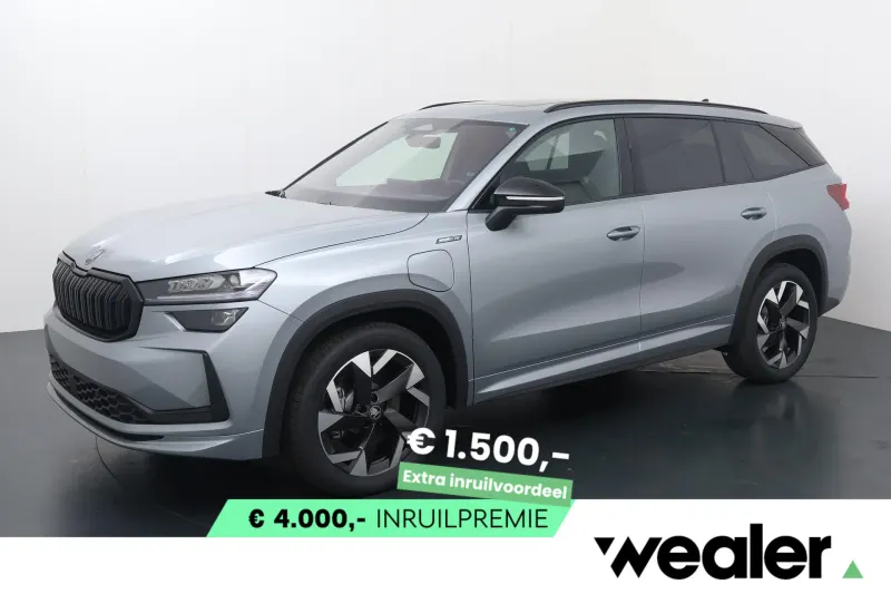 Škoda Kodiaq (2026)
