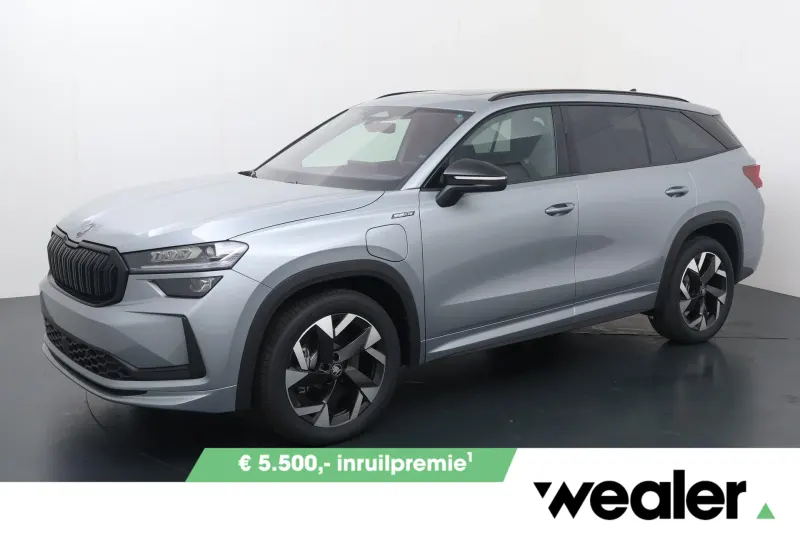 Škoda Kodiaq (2026)