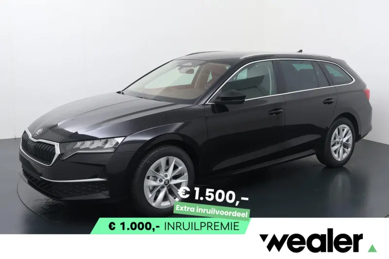 Škoda Octavia (2026)