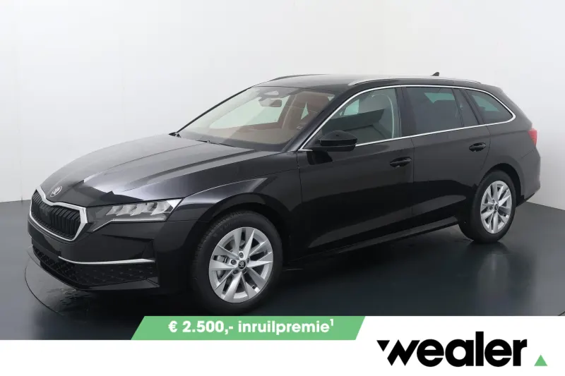 Škoda Octavia (2026)