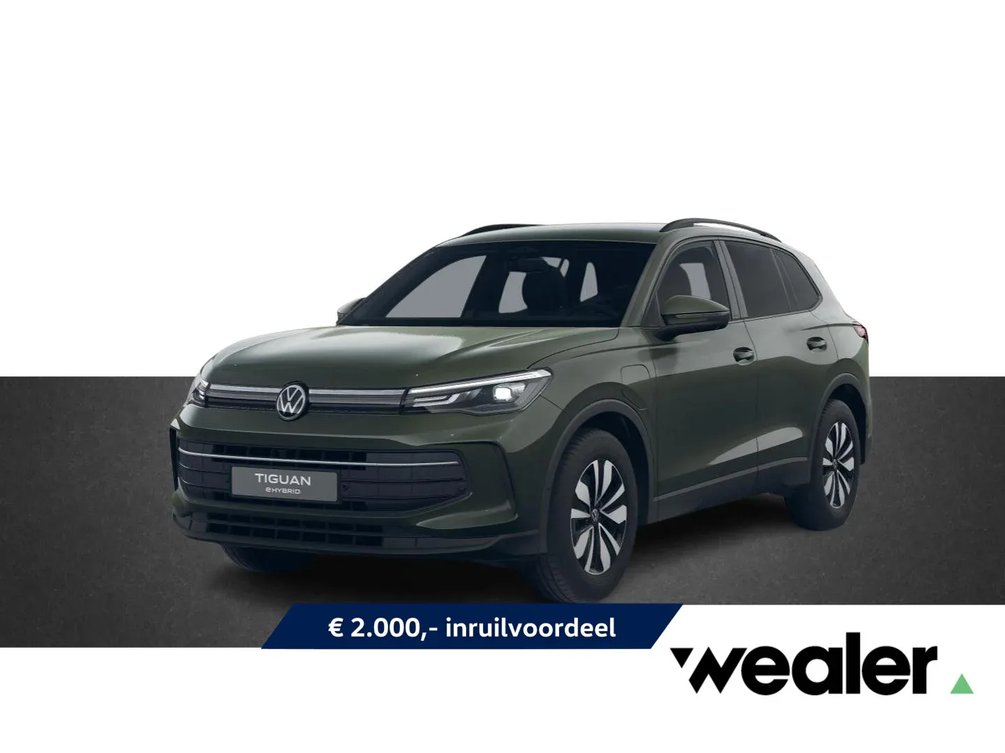 Volkswagen Tiguan (2026) — foto 1