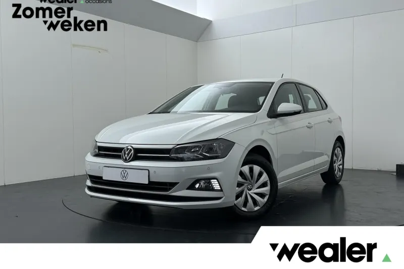 Volkswagen Polo (2021)