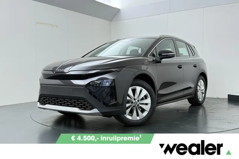 Škoda Elroq (2027)
