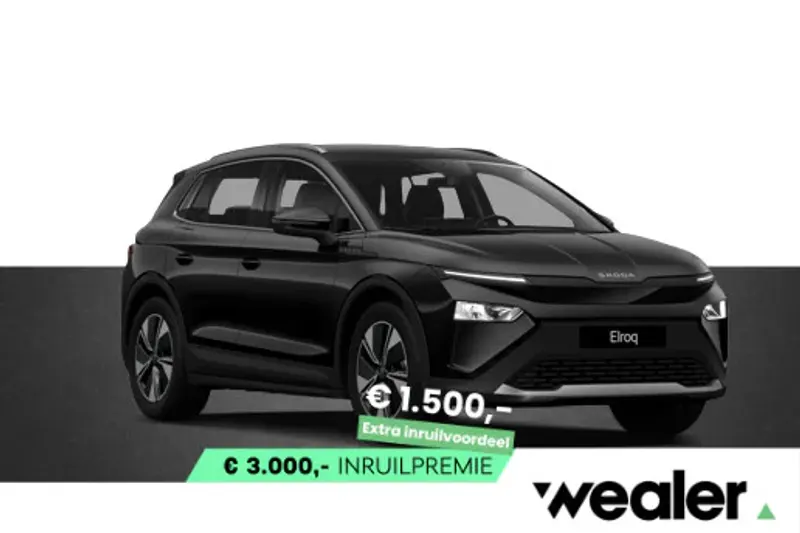 Škoda Elroq (2027)