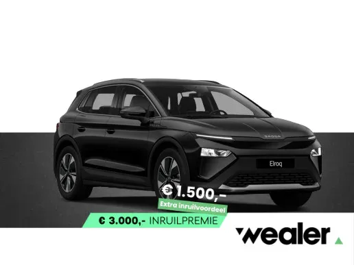 Škoda Elroq (2027) — foto 1