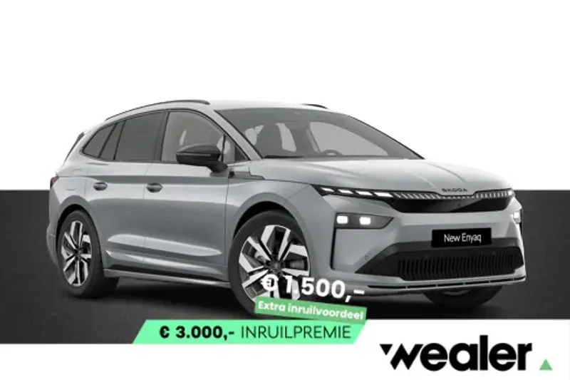 Škoda Enyaq (2027)