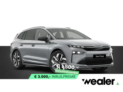 Škoda Enyaq (2027) — foto 1