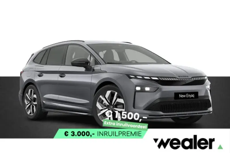 Škoda Enyaq (2027)