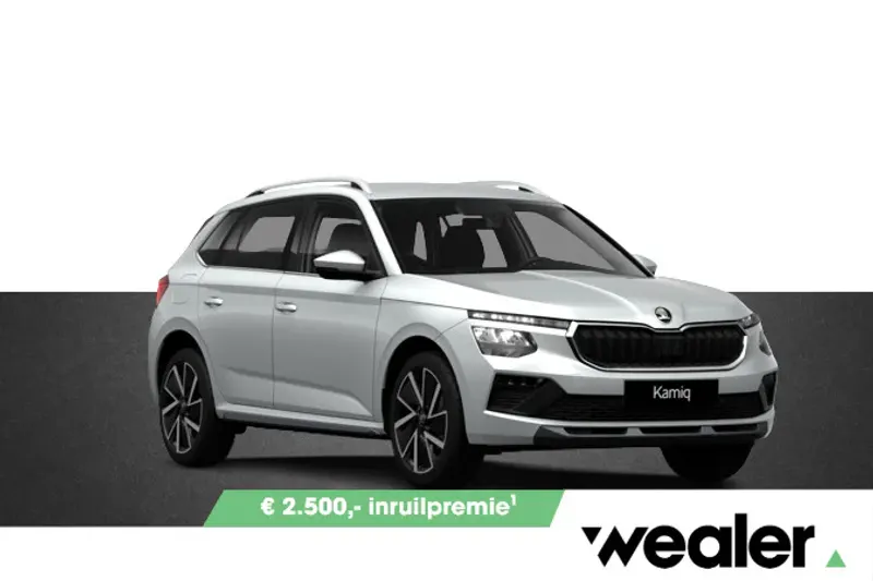 Škoda Kamiq (2027)