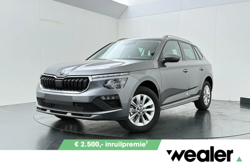 Škoda Kamiq (2027)
