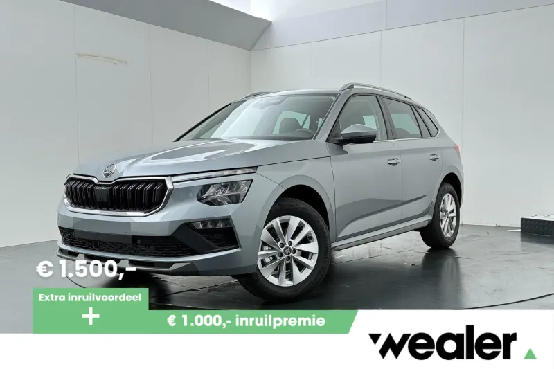 Škoda Kamiq (2027)