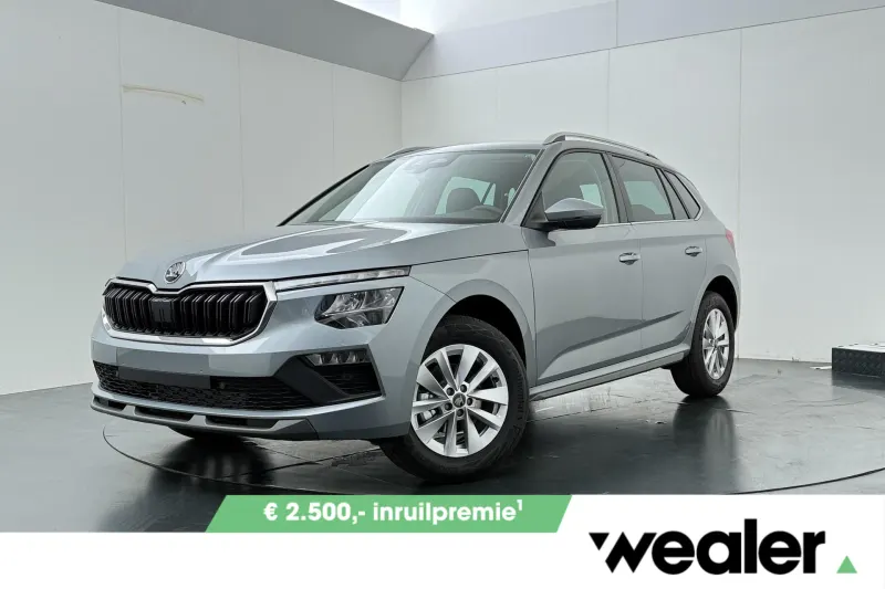 Škoda Kamiq (2027)