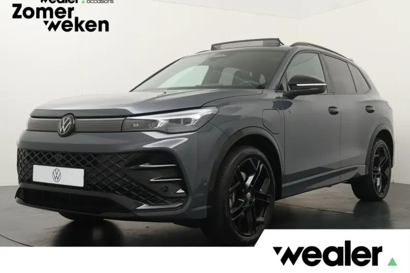 Volkswagen Tiguan (2025)