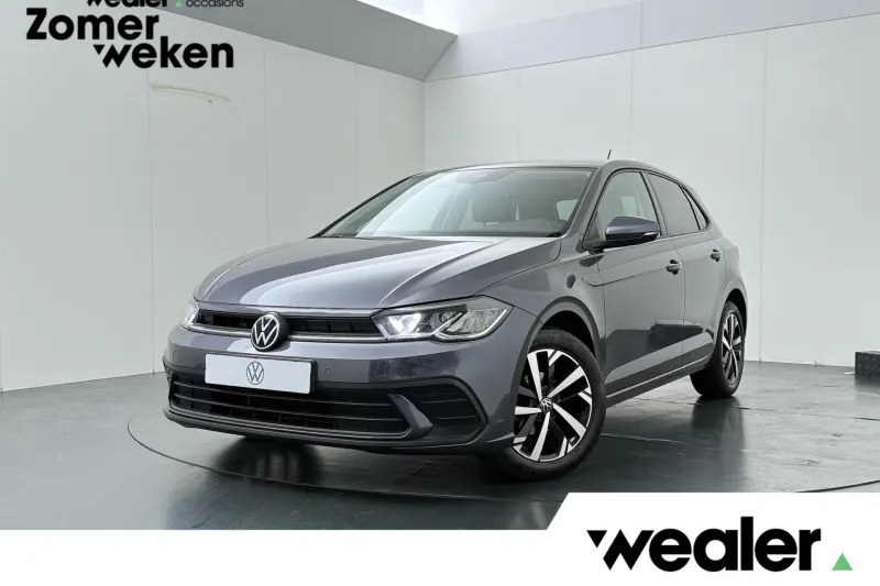 Volkswagen Polo (2022)