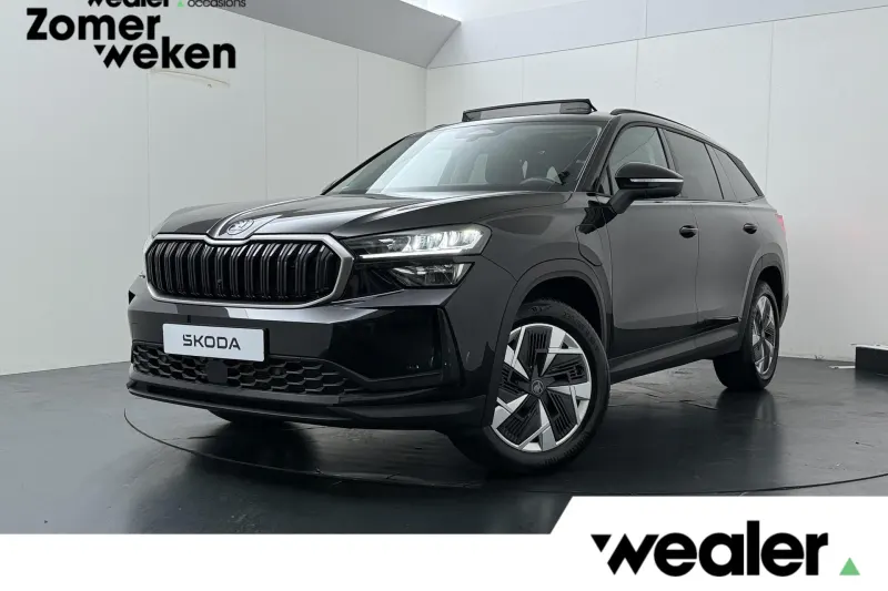 Škoda Kodiaq (2025)
