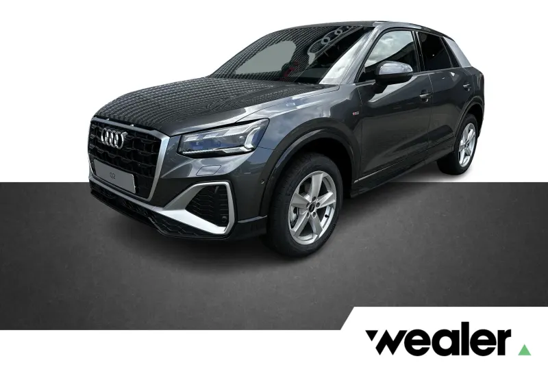 Audi Q2 (2026)