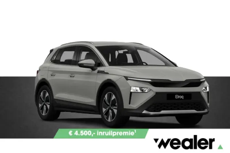 Škoda Elroq (2027)
