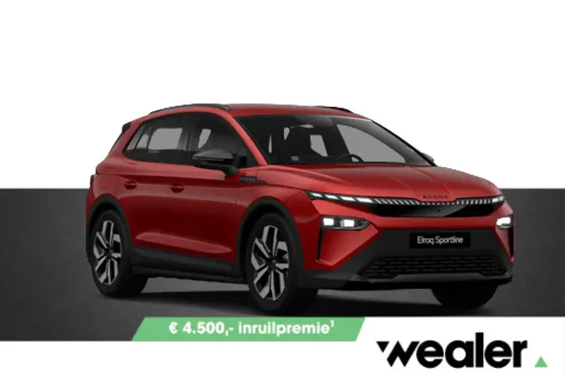 Škoda Elroq (2027)