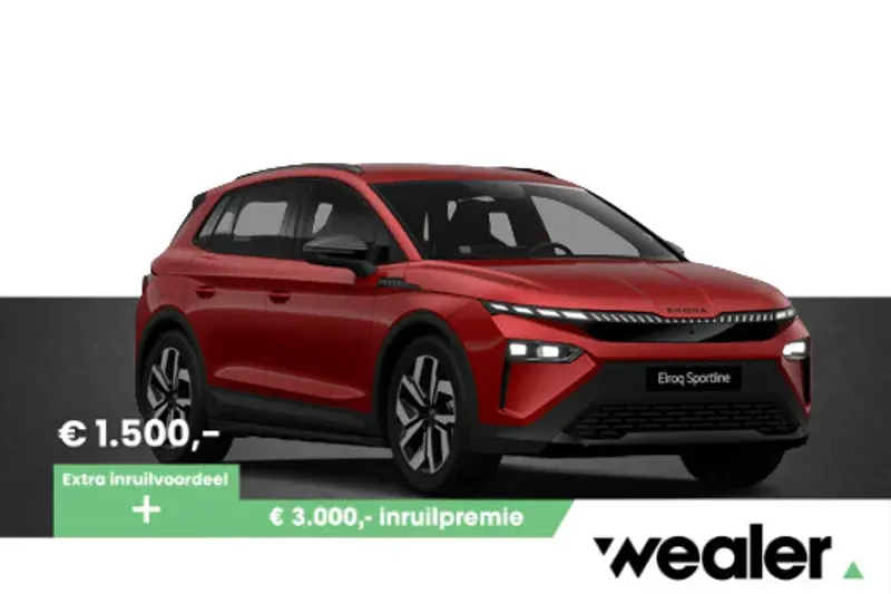 Škoda Elroq (2027)