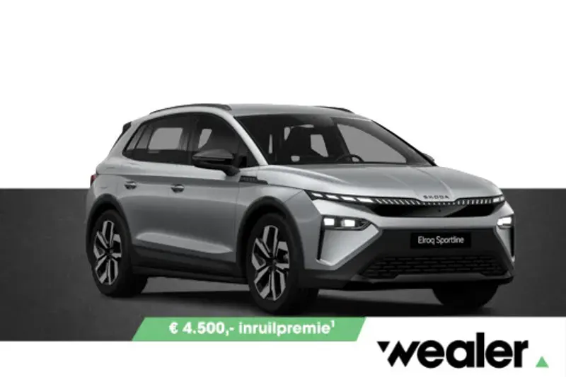 Škoda Elroq (2027)