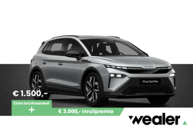Škoda Elroq (2027)