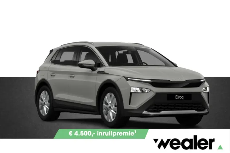 Škoda Elroq (2027)