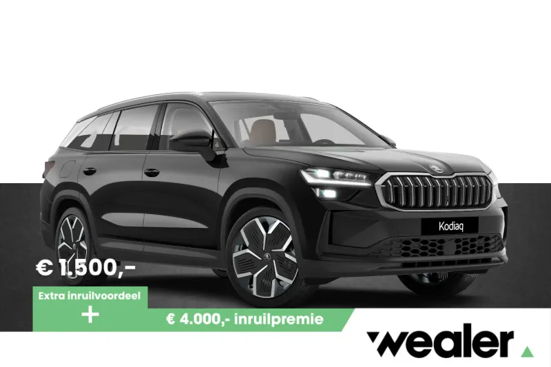 Škoda Kodiaq (2026)