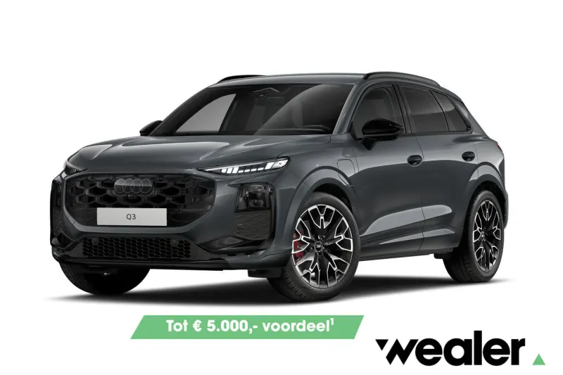 Audi Q3 (2026)